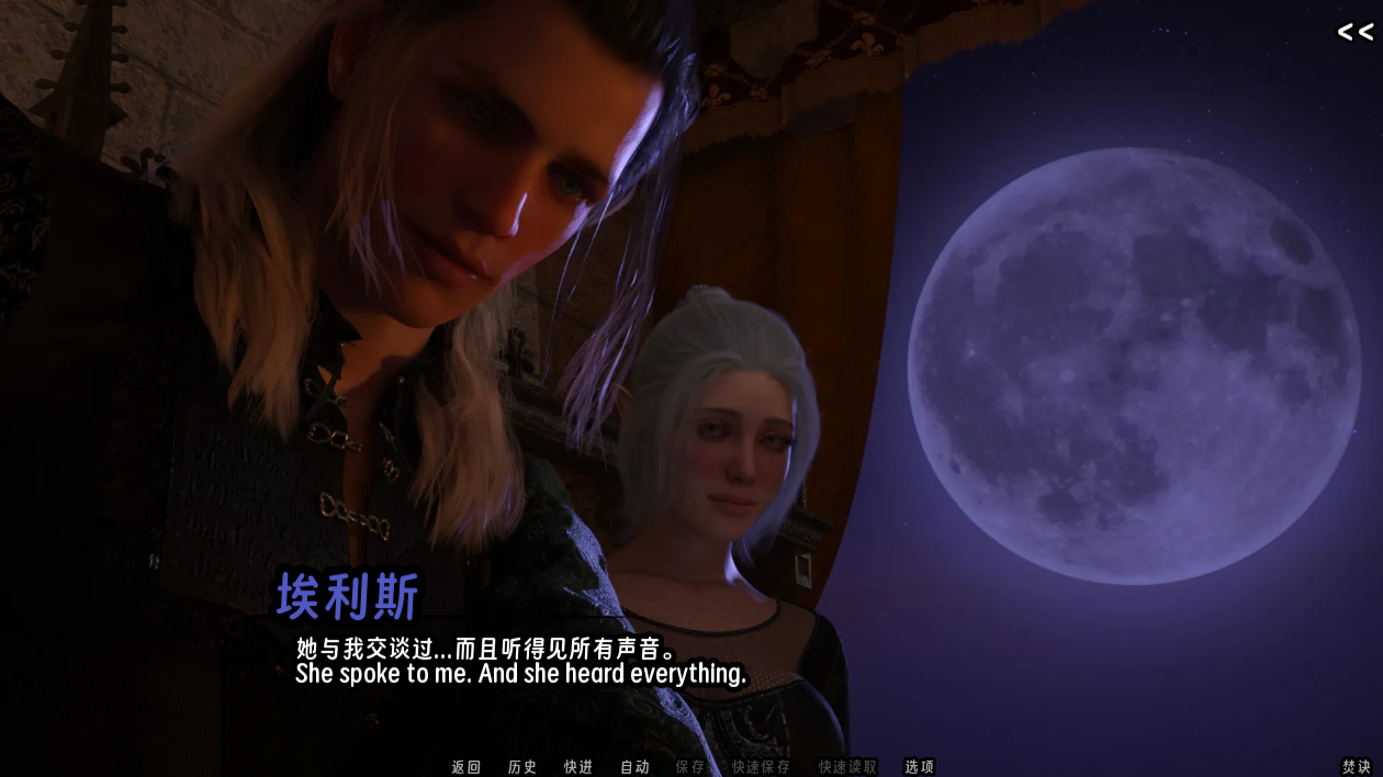 screenshot0141.png
