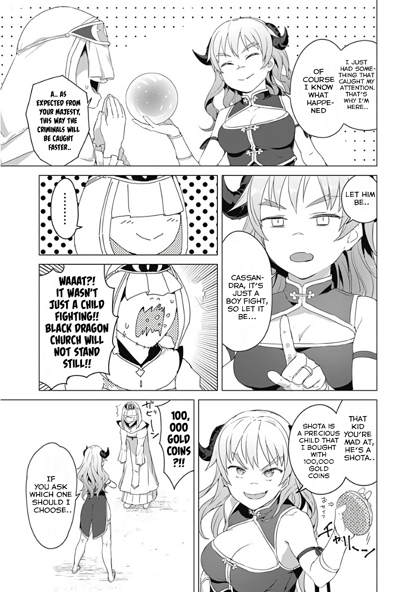 Valhalla Otintin-kan Chapter 14 page