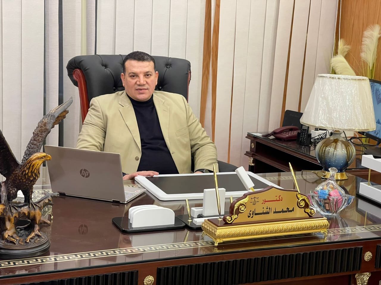مكتب الدكتور محمد الشناوي للمحاماة