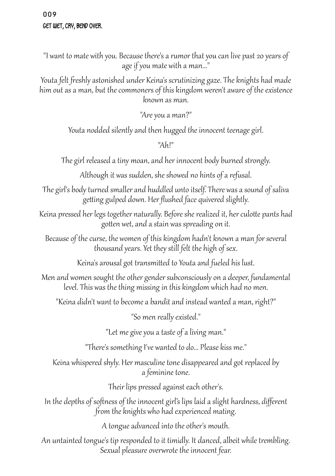 Parallel Paradise Chapter 19.4 page