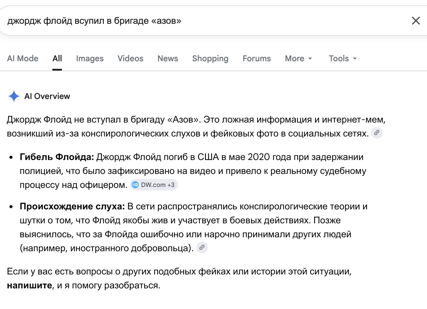 s4318j.png