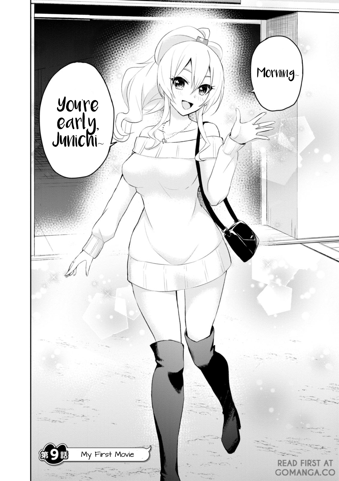 Hajimete no Gal Chapter 9.0 page