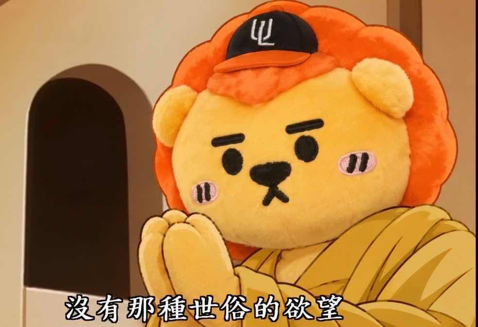 [討論] 喵喵今年算是超乎預期了嗎? - 棒球 - PTT.BEST 批踢踢爆文 2