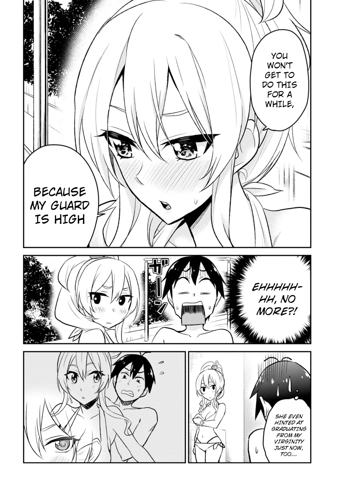 Hajimete no Gal Chapter 20 page