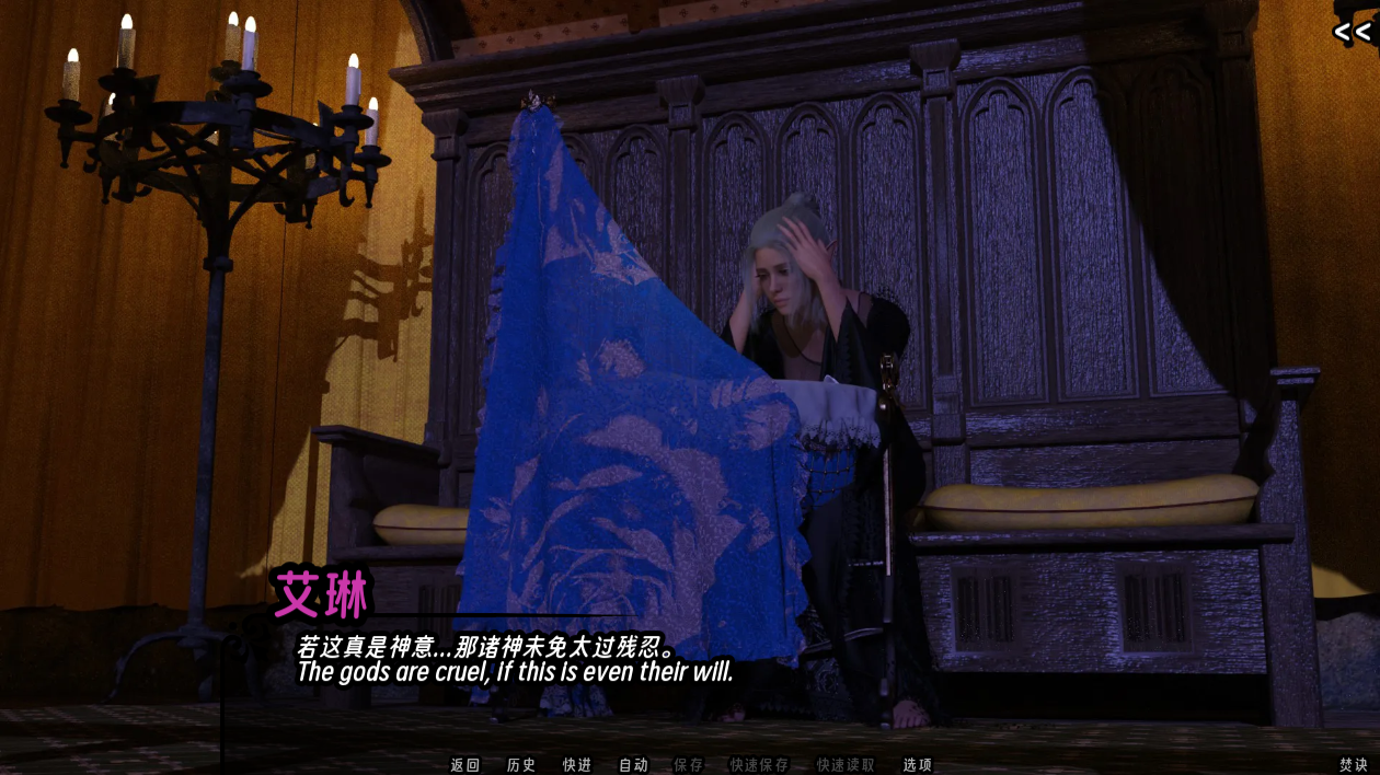screenshot0006.png