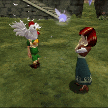 Game currently playing