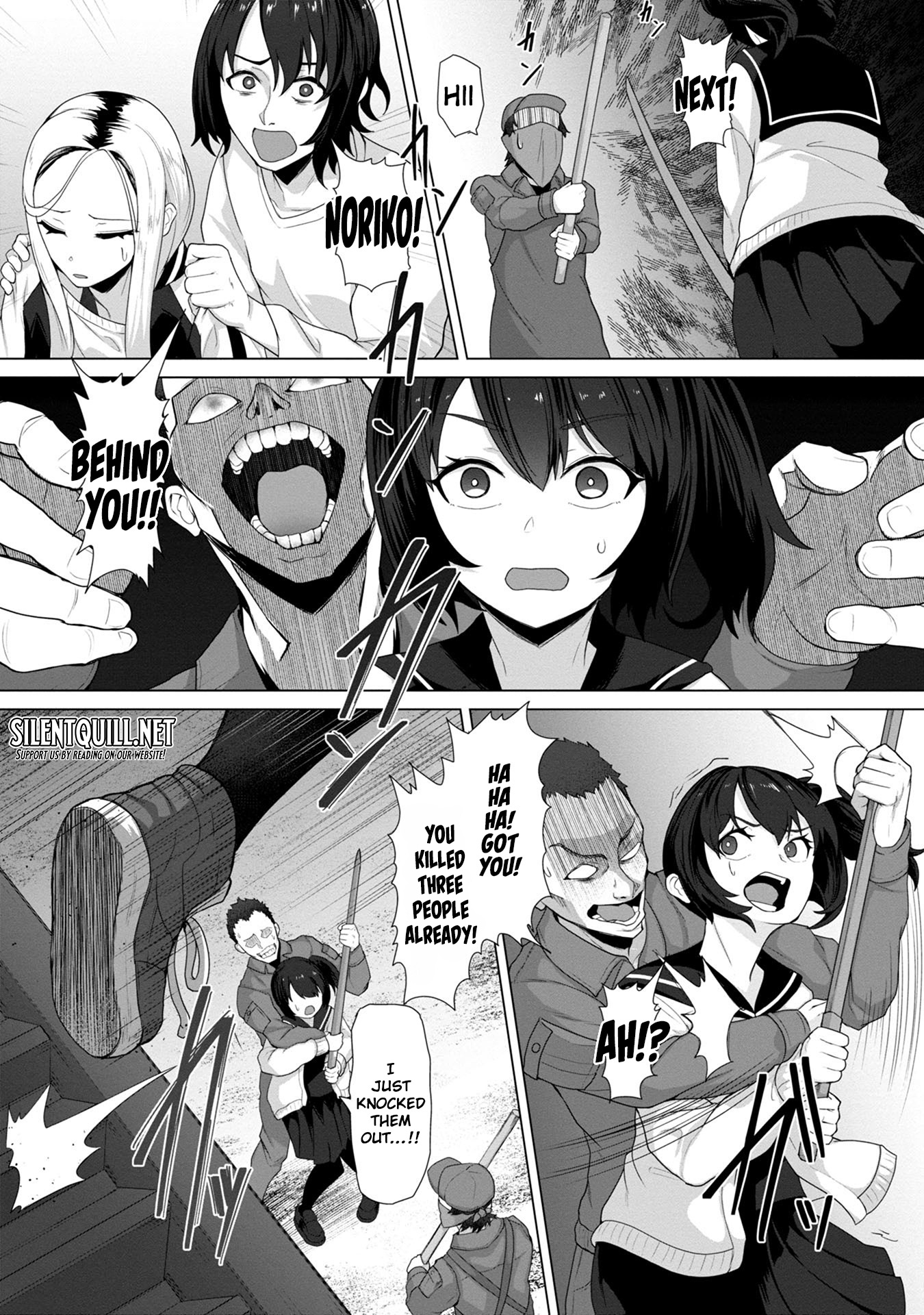 Ore no Vaccine dake ga Zombie shita Sekai wo Sukueru Chapter 8 page