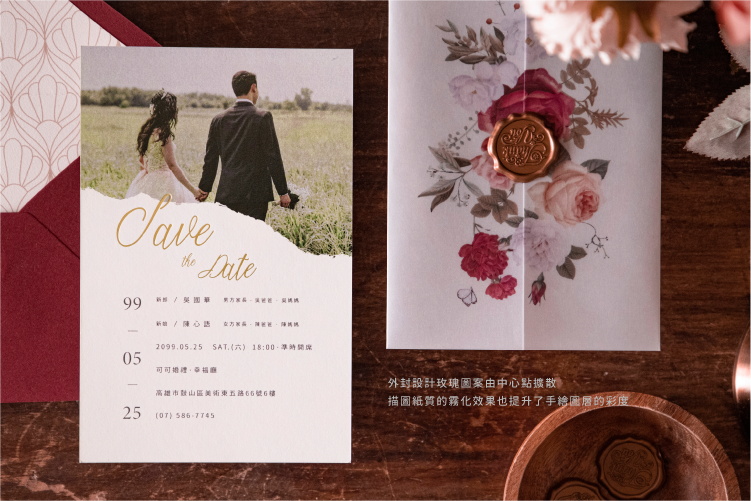 婚卡喜帖 - 法式薔薇 商品圖5