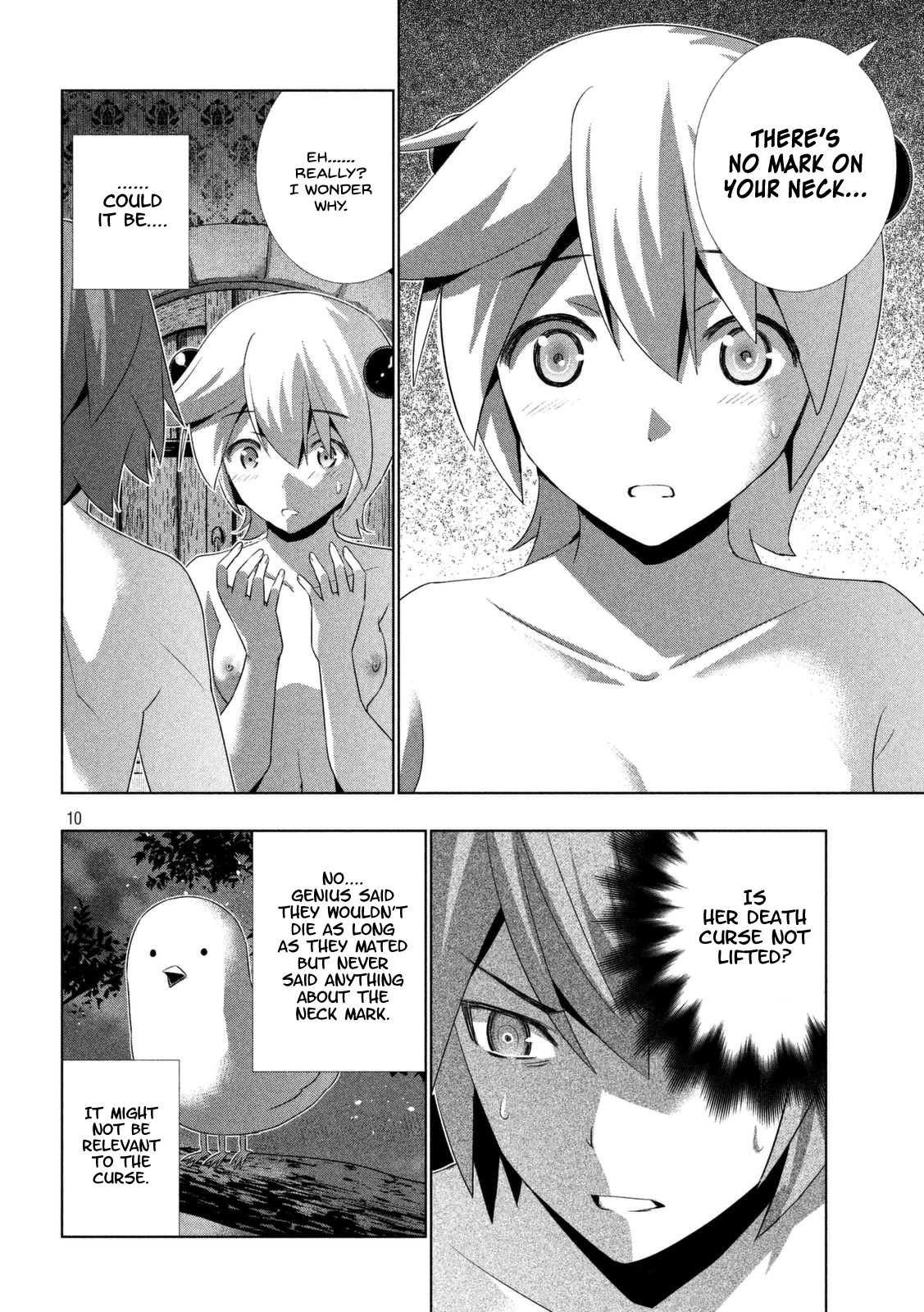 Parallel Paradise Chapter 21 page