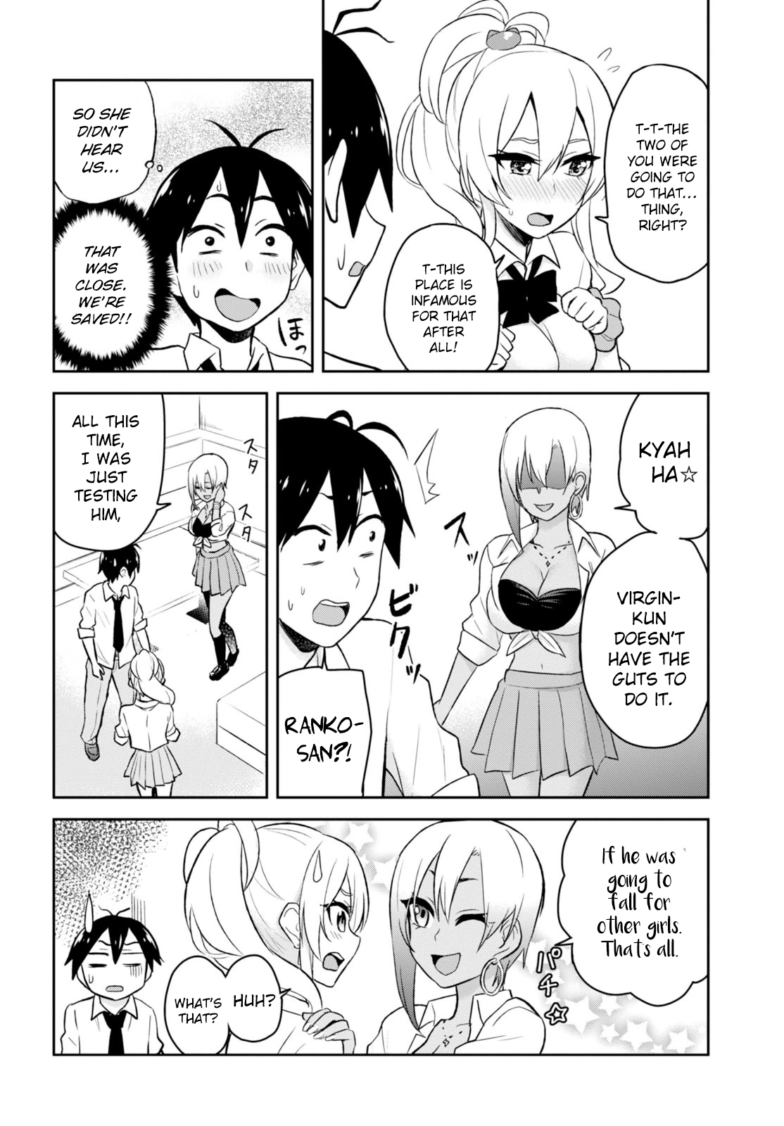 Hajimete no Gal Chapter 22 page