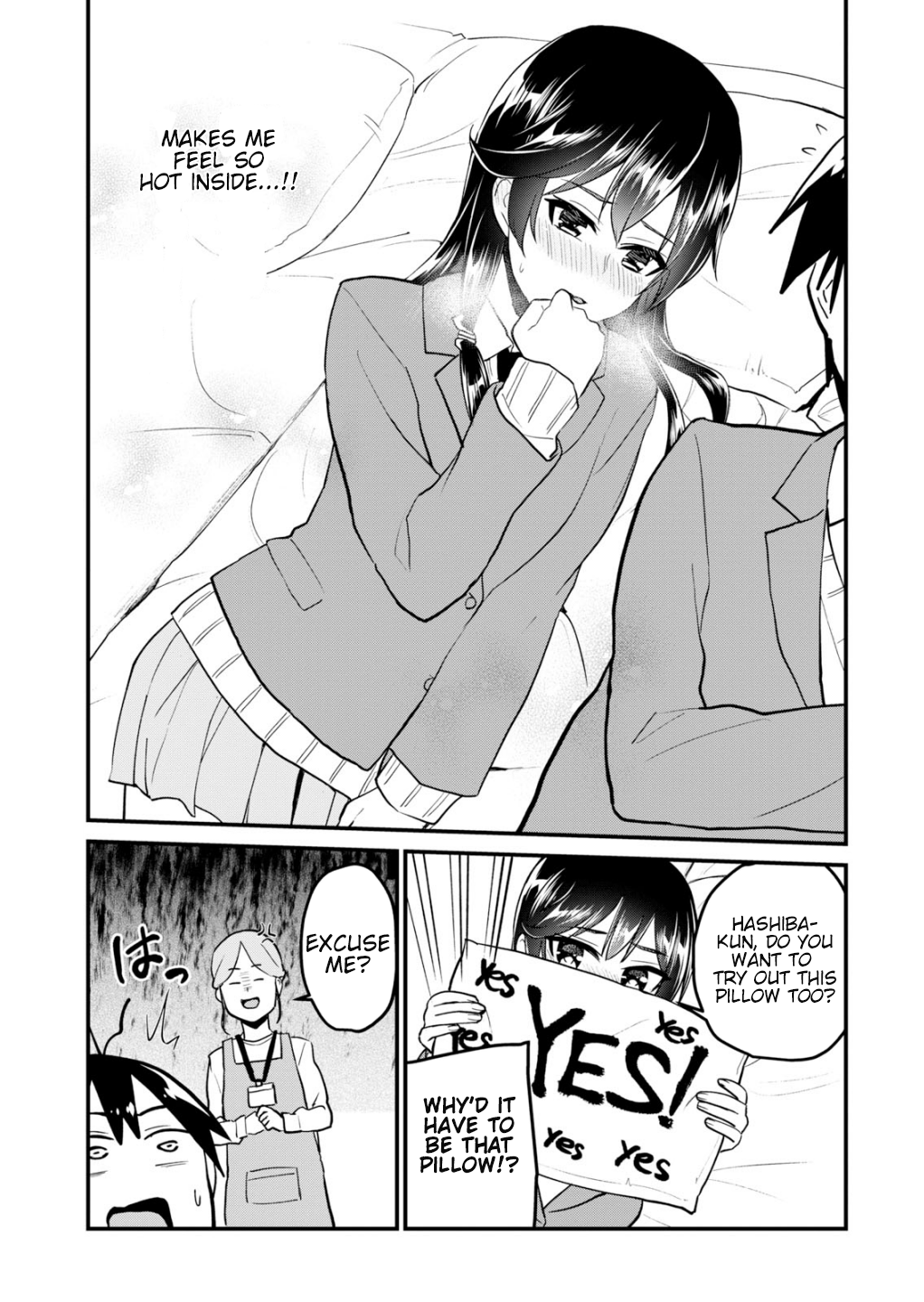 Hajimete no Gal Chapter 88 page