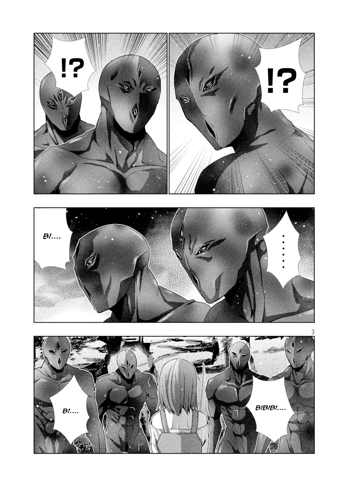 Parallel Paradise Chapter 14 page