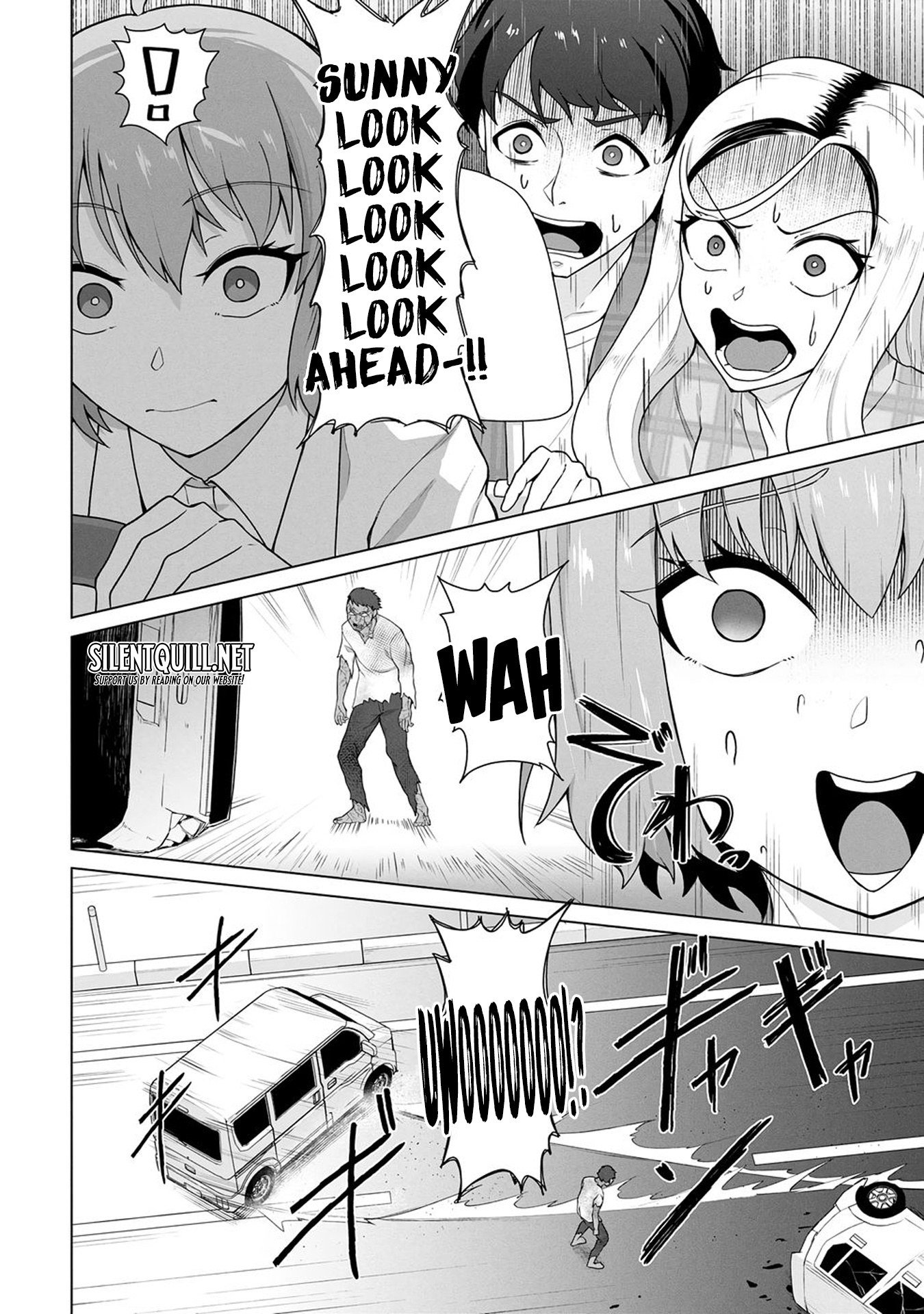 Ore no Vaccine dake ga Zombie shita Sekai wo Sukueru Chapter 20 page