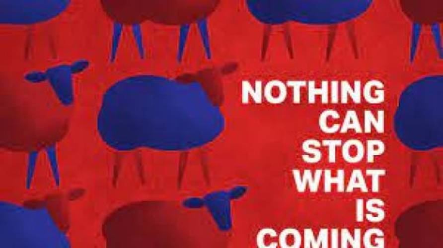 2021年5月28日:新信息过滤所需的最高识别力|星际飞船地球