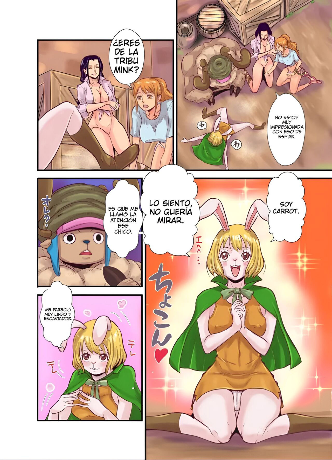 Chop Stick 3 – Oukuko (One Piece) 55
