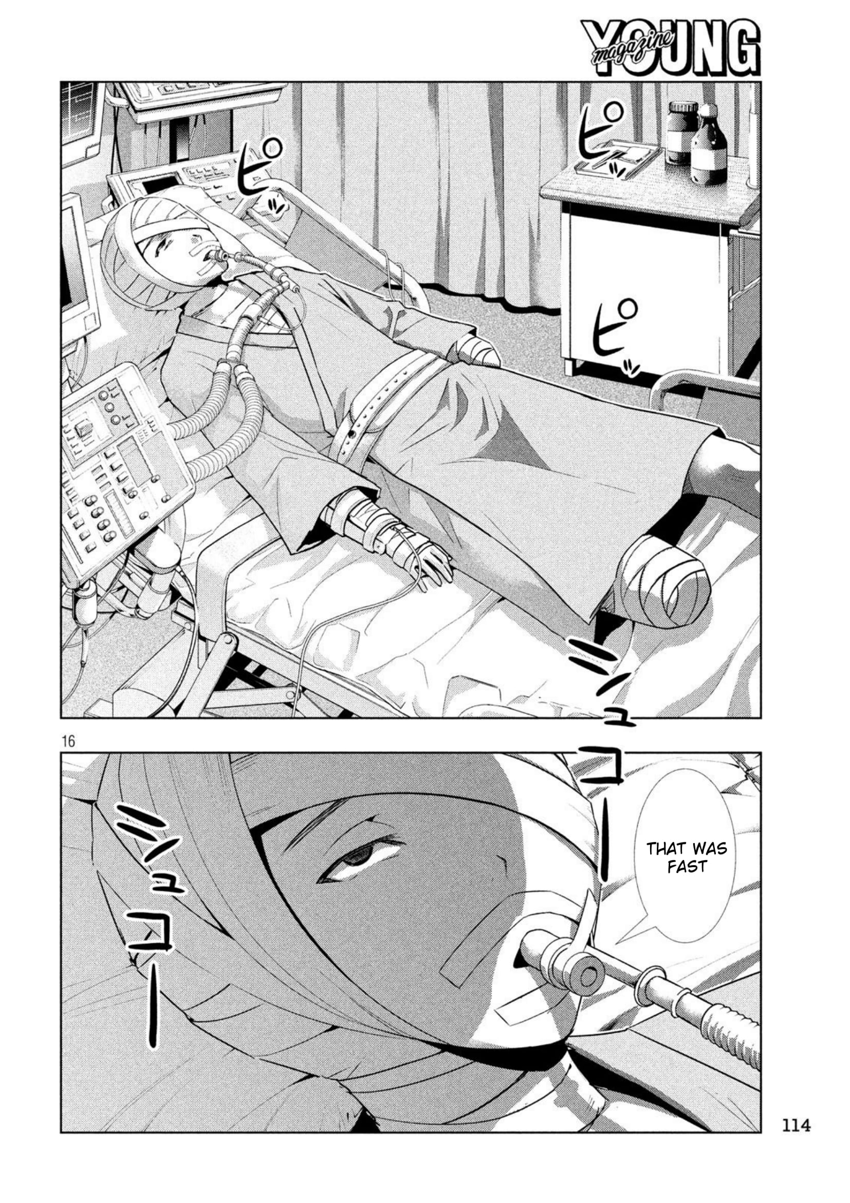 Parallel Paradise Chapter 60 page