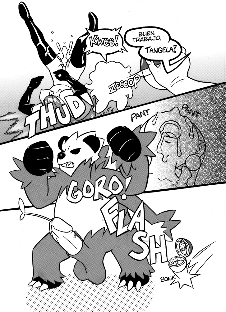 Poké Rape - VileDoujinshi (Pokemon) 15