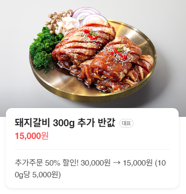 블로그 이미지 5