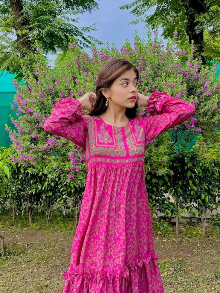 শাহানাজ