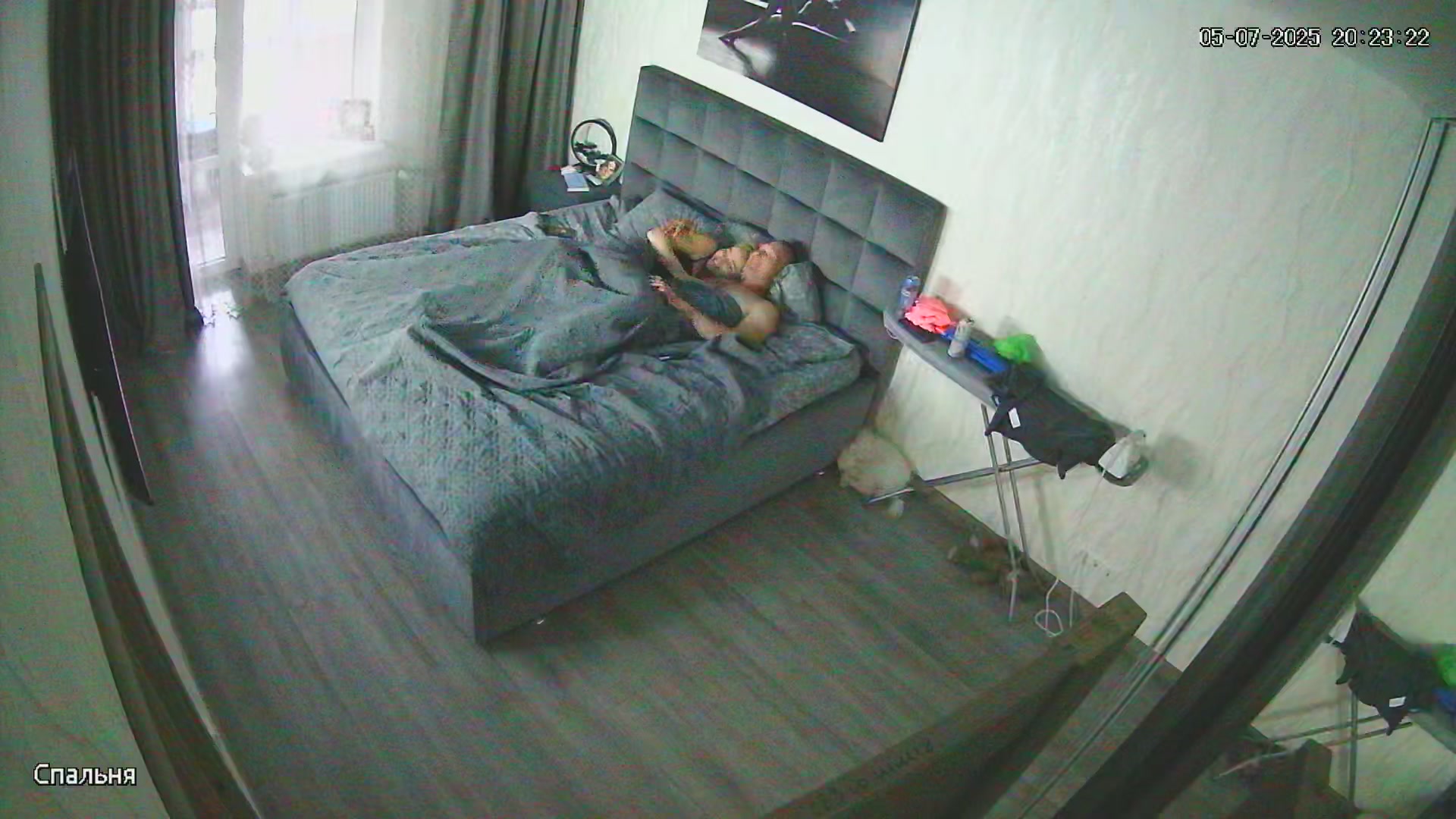 Hidden Voyeur 2 — 1_5159218714293307523 — screenshot 2
