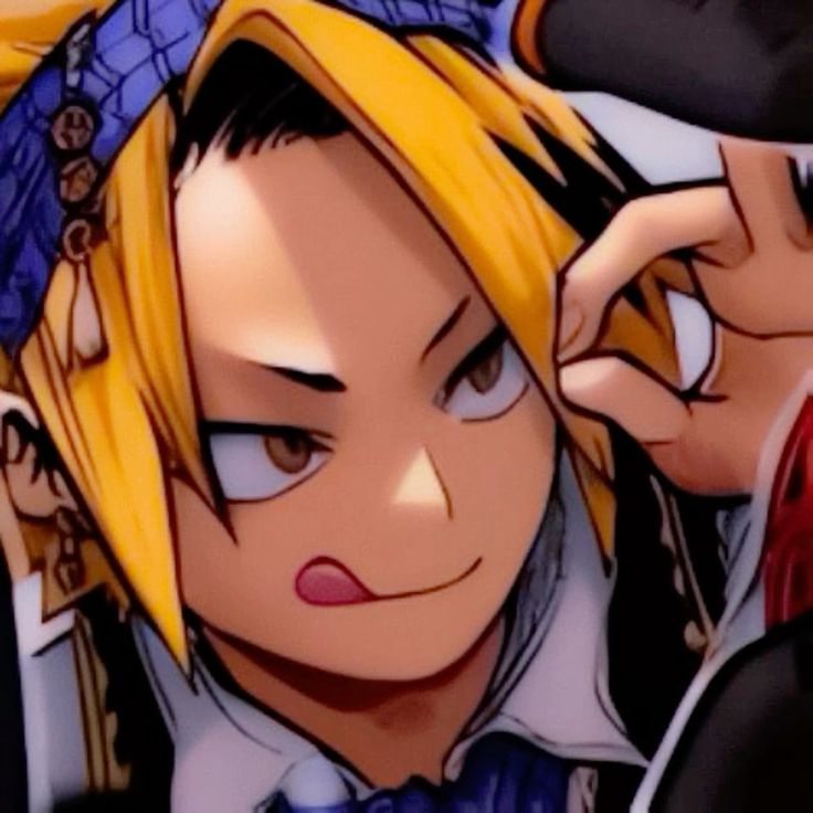 Denki Denki