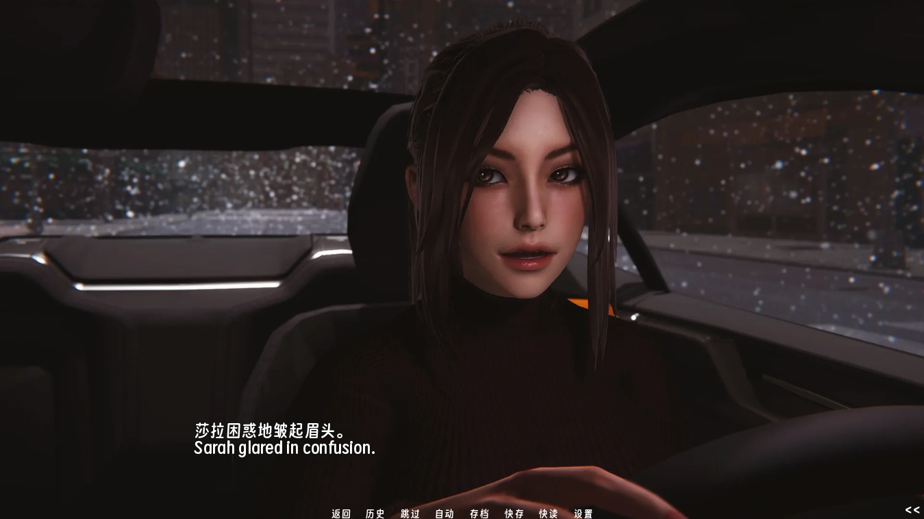 screenshot0027