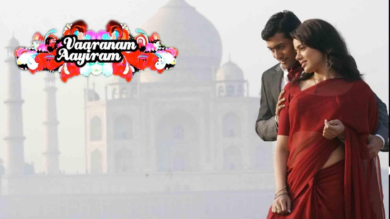 Varanam Ayiram thumbnail