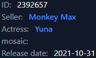 yuna in answer #2376509