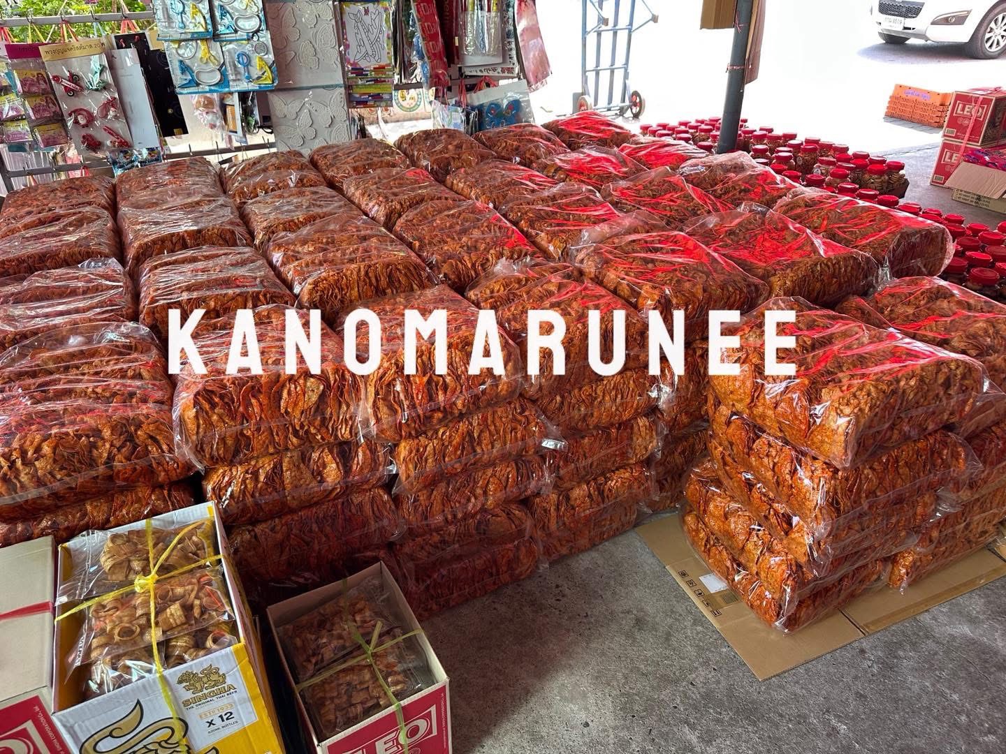 Order Delivery Cartoon