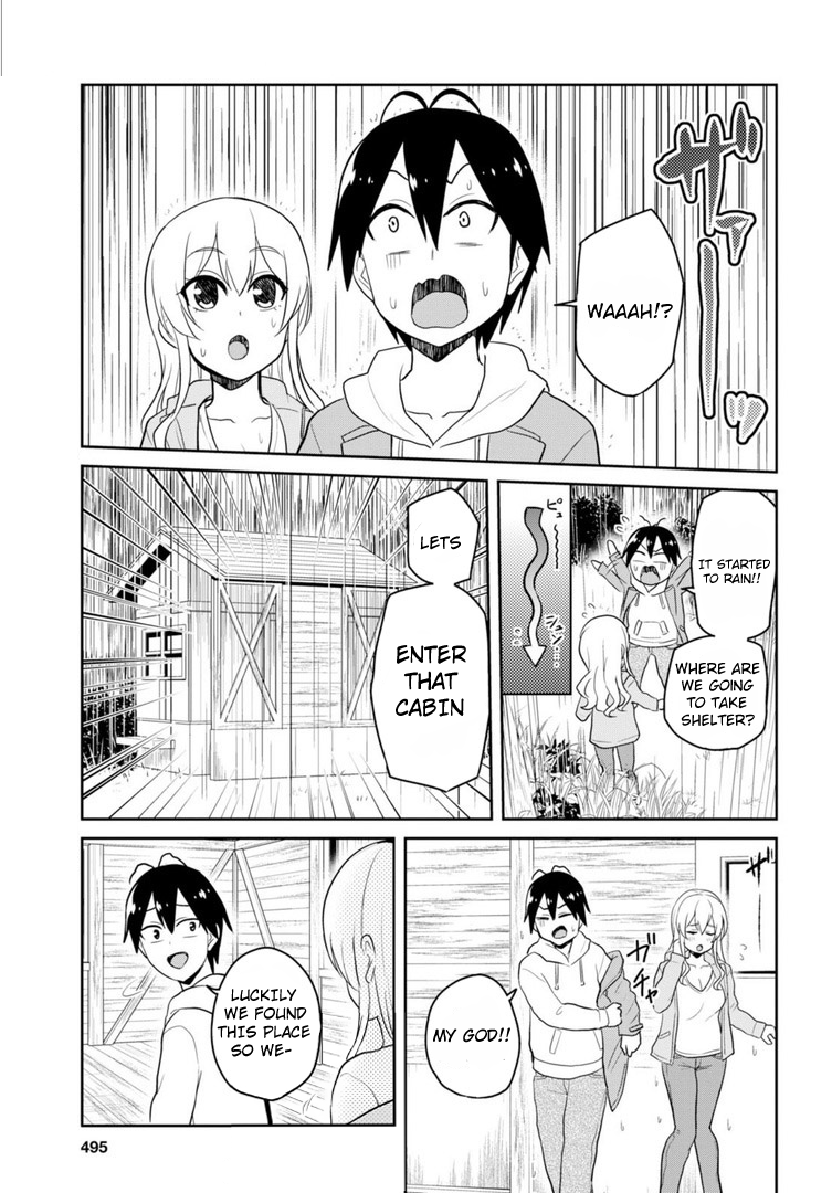 Hajimete no Gal Chapter 78 page