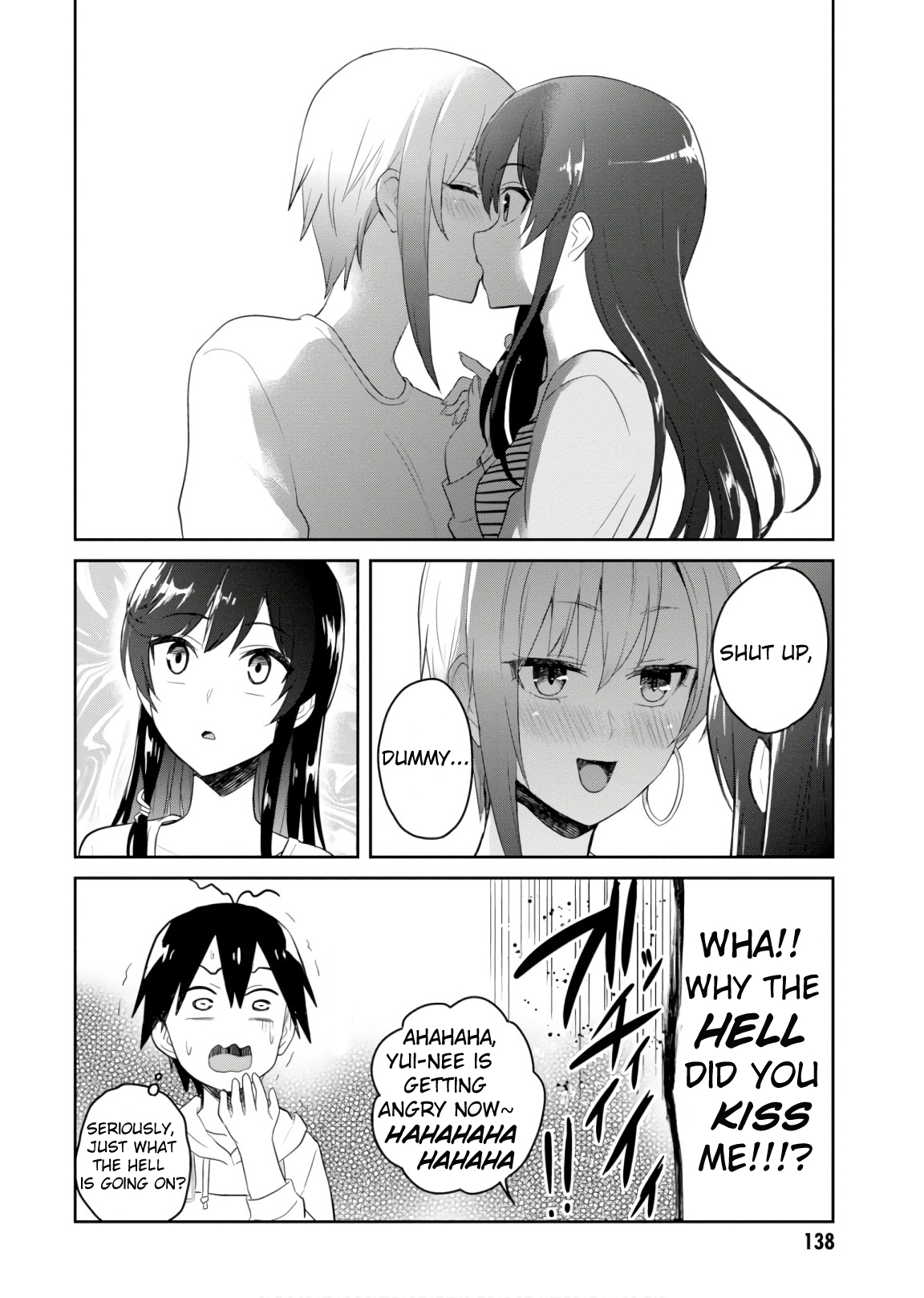 Hajimete no Gal Chapter 75 page