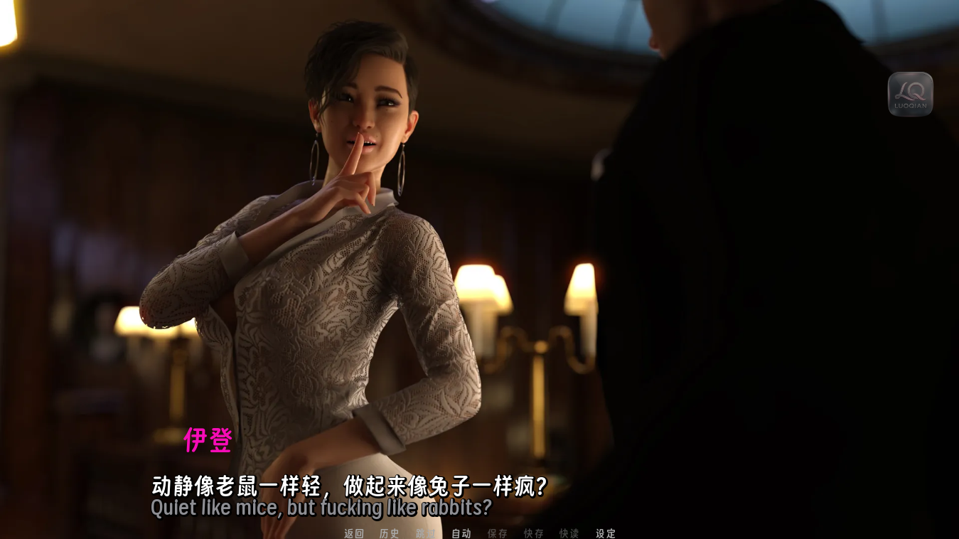 screenshot0007.png