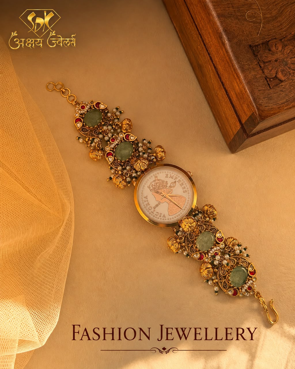 Akshay Jewellers gallery image 2