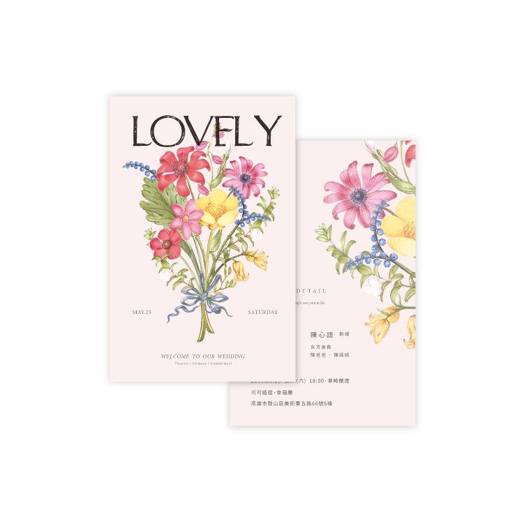 婚卡喜帖 - 百花齊放 商品圖1