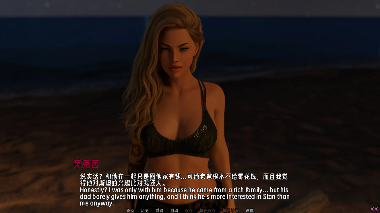 screenshot0011.png