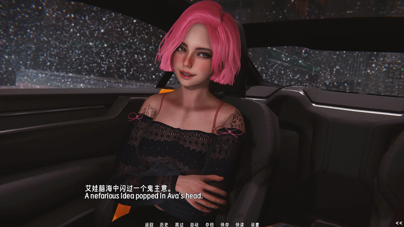 screenshot0021