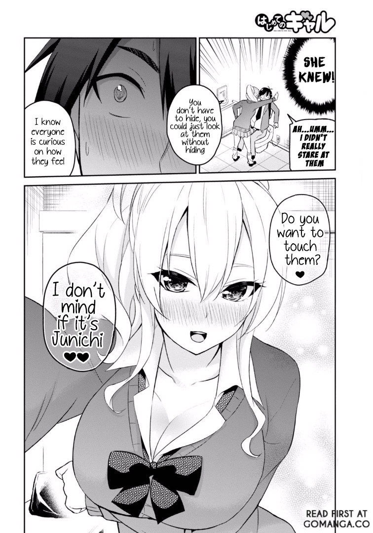 Hajimete no Gal Chapter 12.0 page