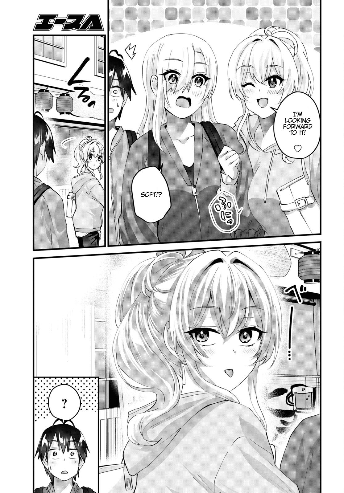 Hajimete no Gal Chapter 143 page