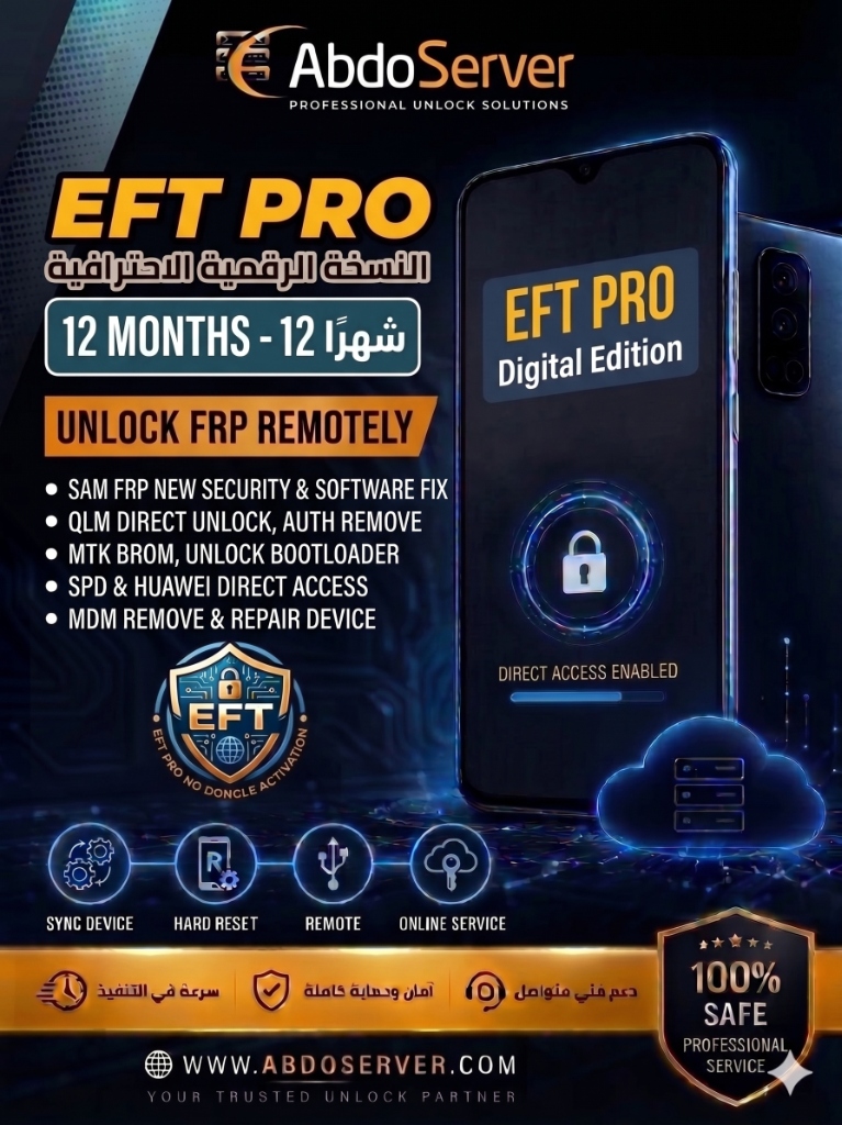 EFT PRO 12 Months