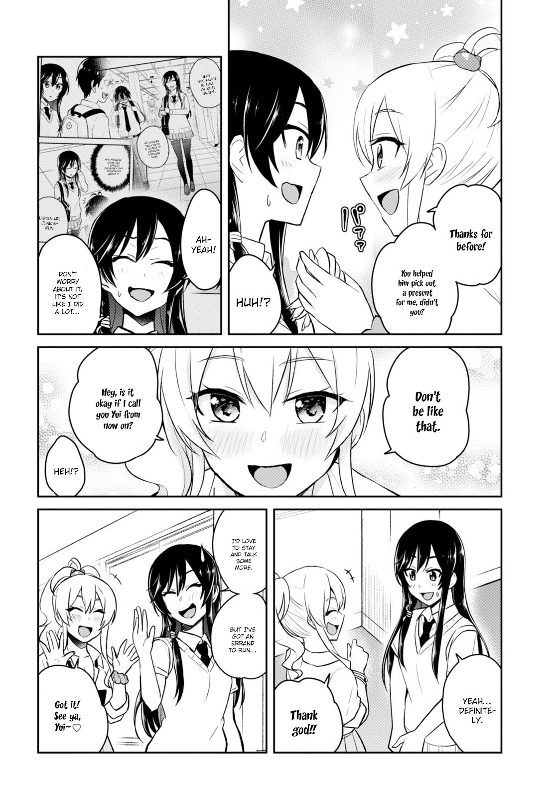 Hajimete no Gal Chapter 38 page