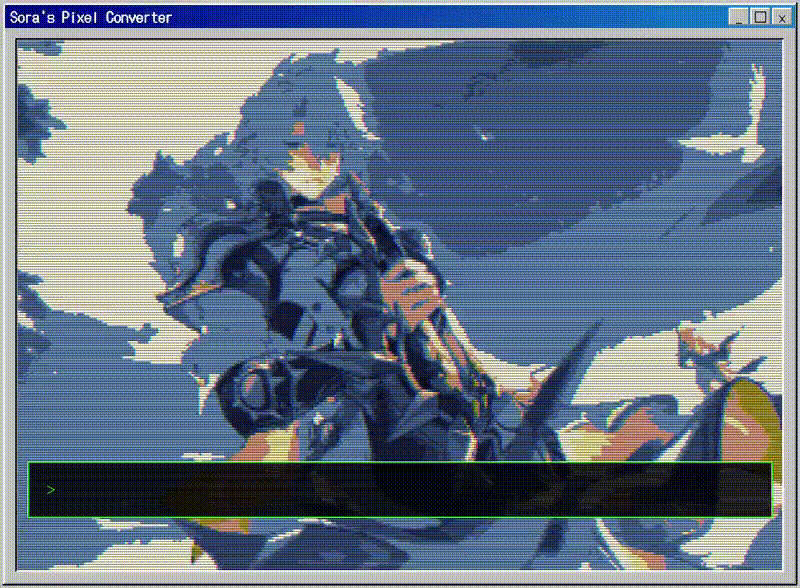 gif from @mydeilune twt