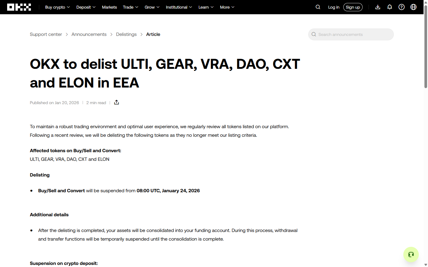 OKX ELON 포함 공지의 EEA 적용 범위와 Buy/Sell·Convert 종료 조건