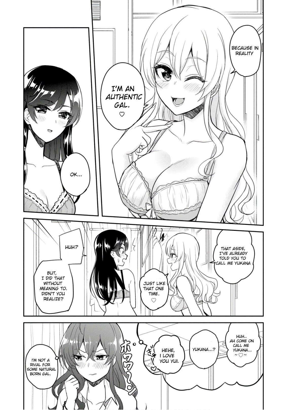 Hajimete no Gal Chapter 72 page