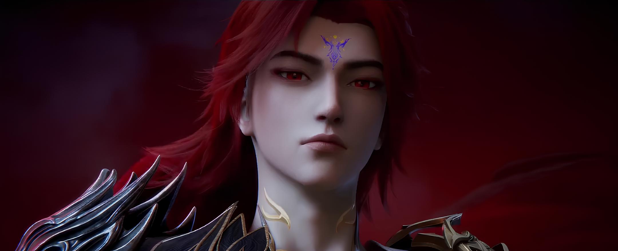 Banner Background