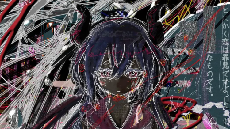 Cover art for Dance of the Sick Doll