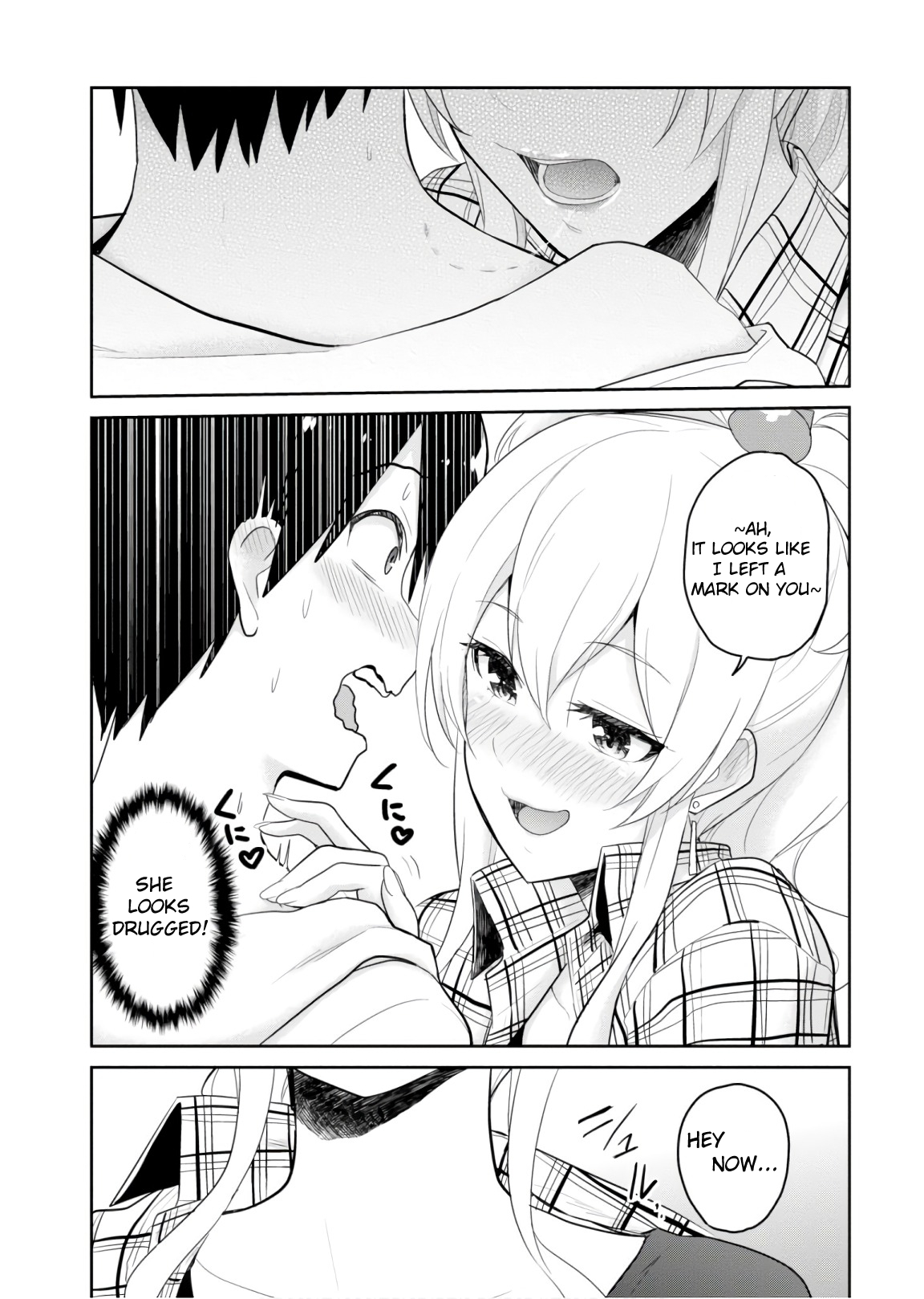 Hajimete no Gal Chapter 75 page