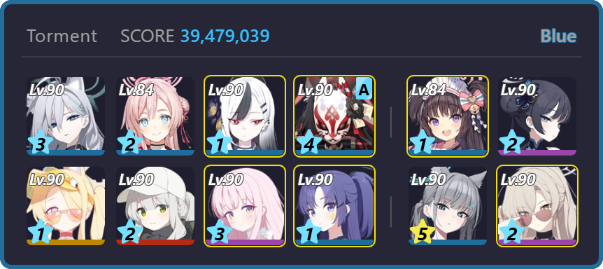 39,479,039 | hyakki party
