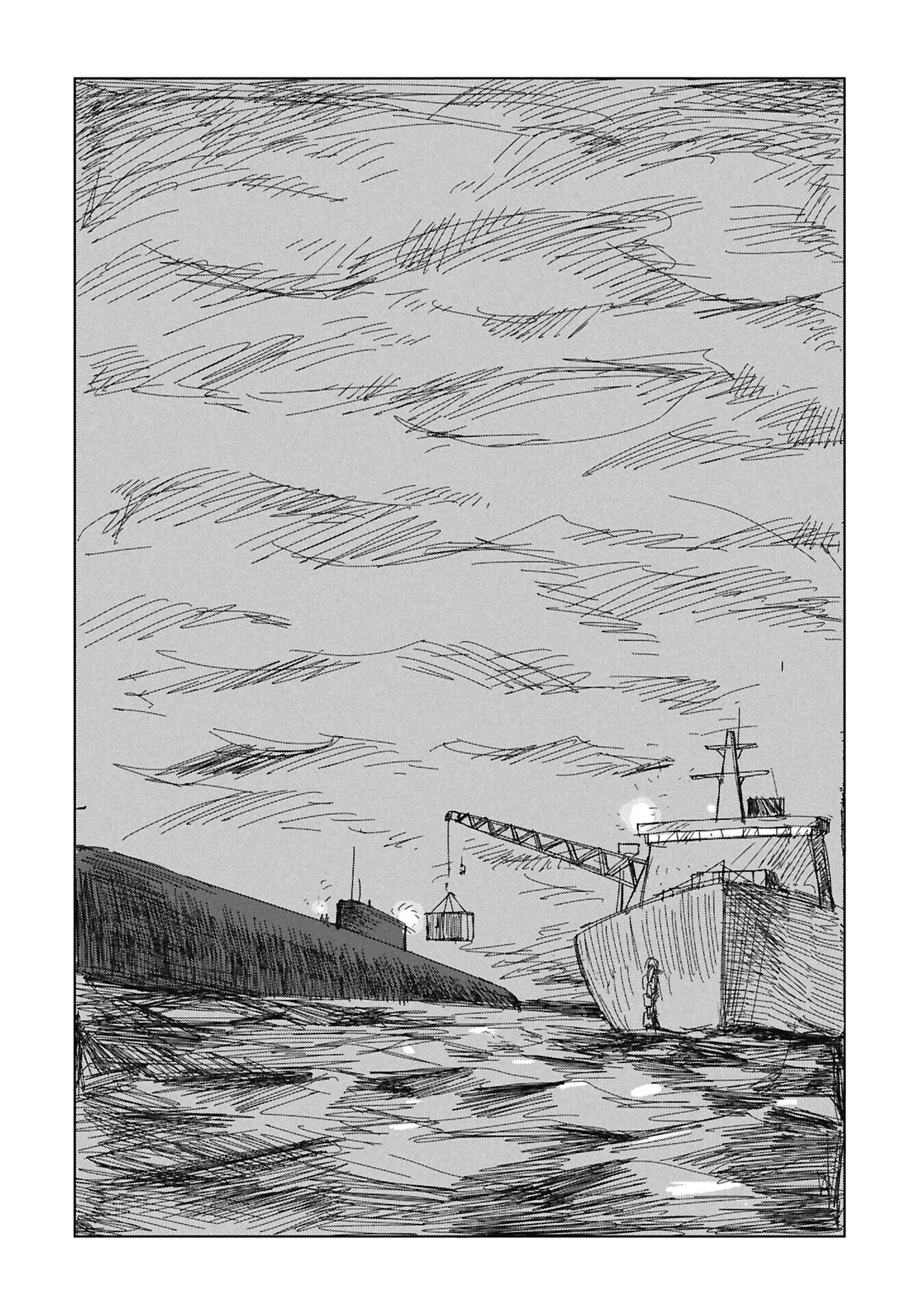 Kaisou Toshi Danpenshuu Chapter 1 Page 12