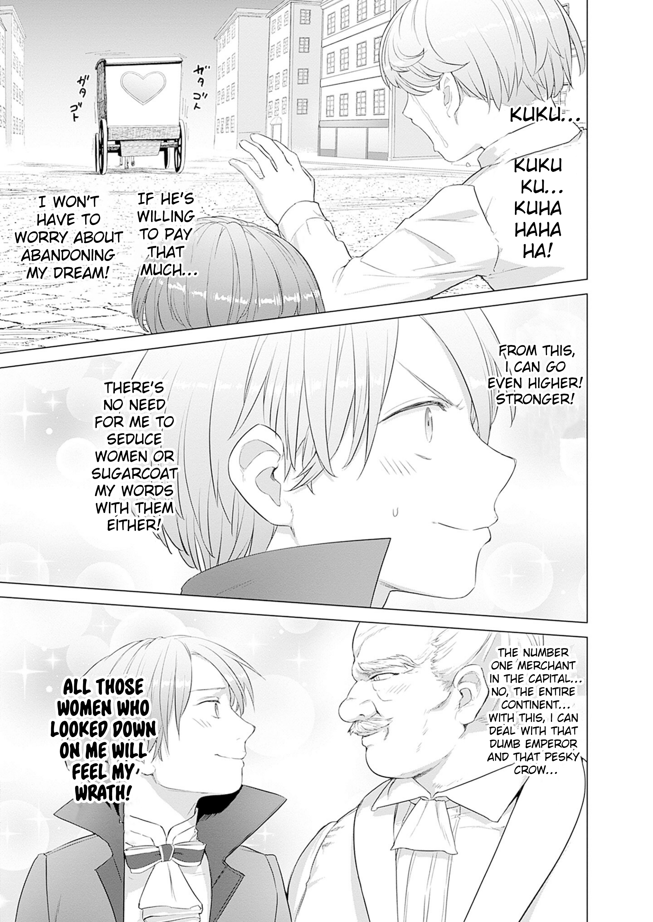 Valhalla Otintin-kan Chapter 32 page