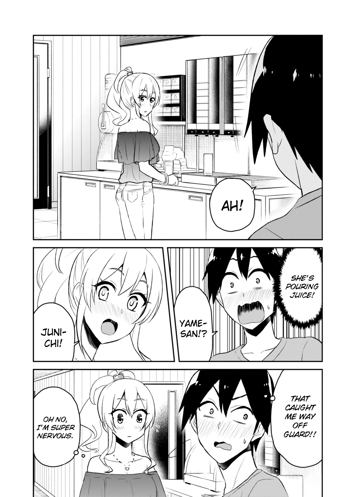 Hajimete no Gal Chapter 49 page